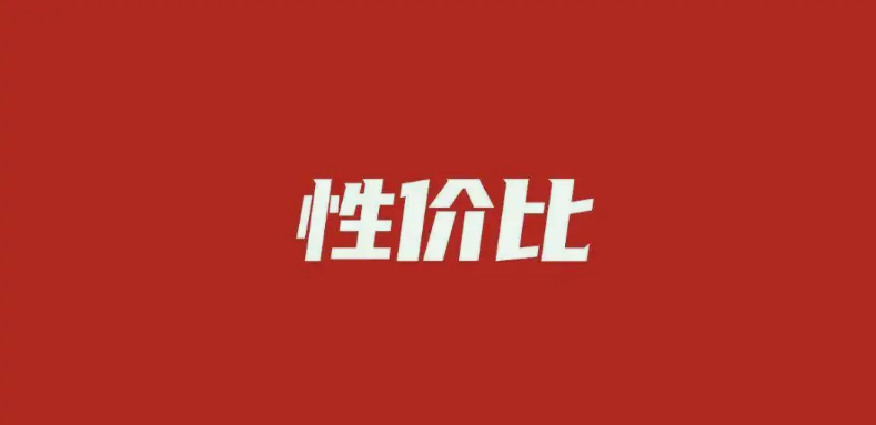 如何選購到高性價比的養(yǎng)殖污水處理設備？